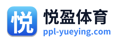 悦盈体育 Logo
